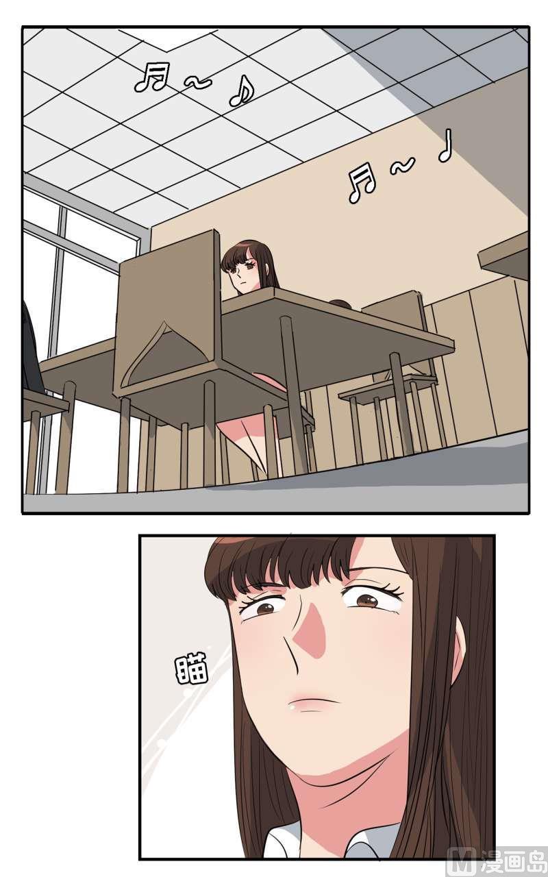 第40话11