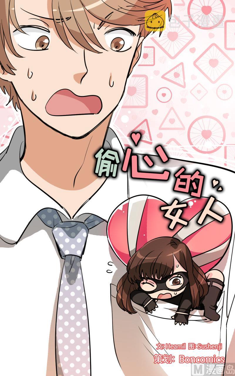 第33话0