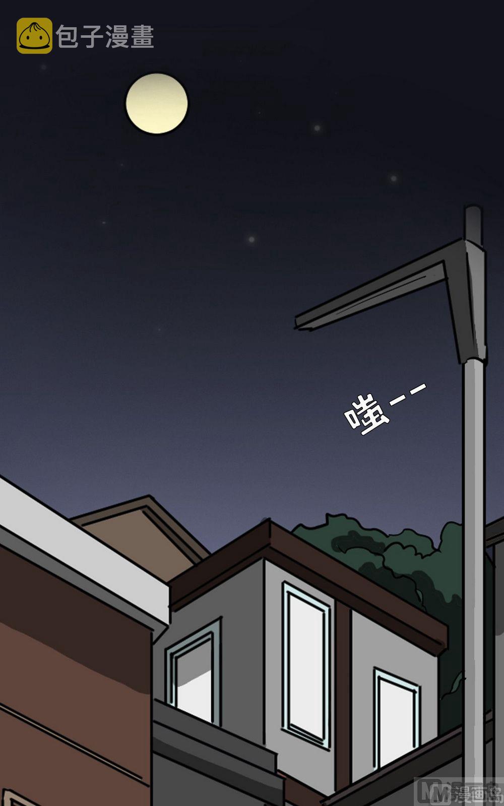 第13话1