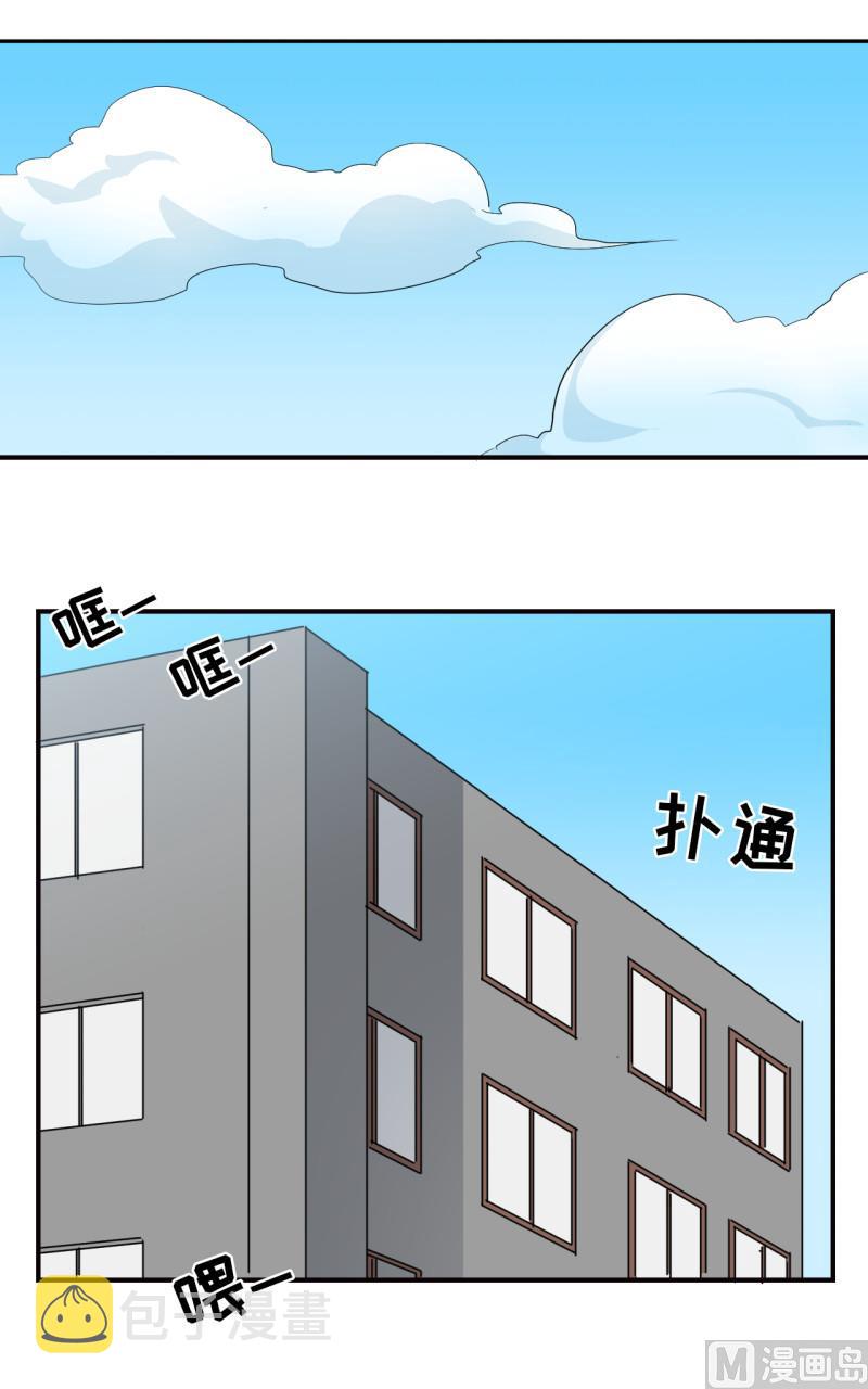 第55话1
