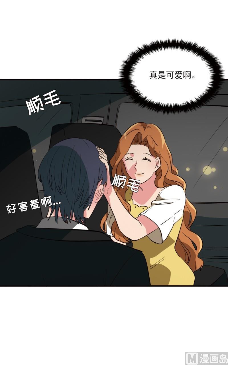 第24话13