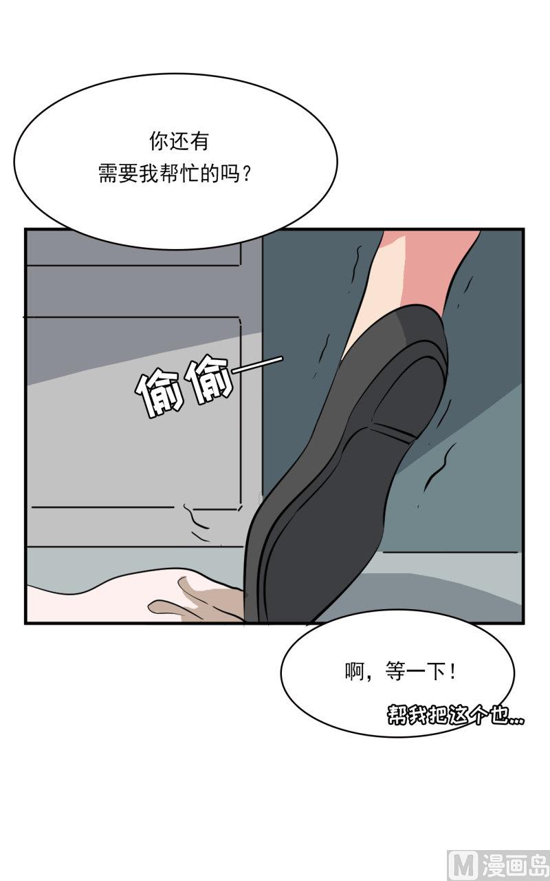 第34话19