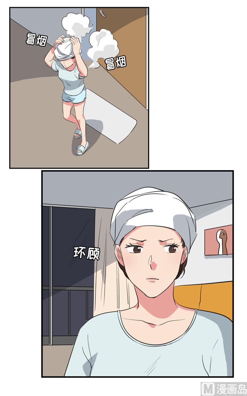 第44话7