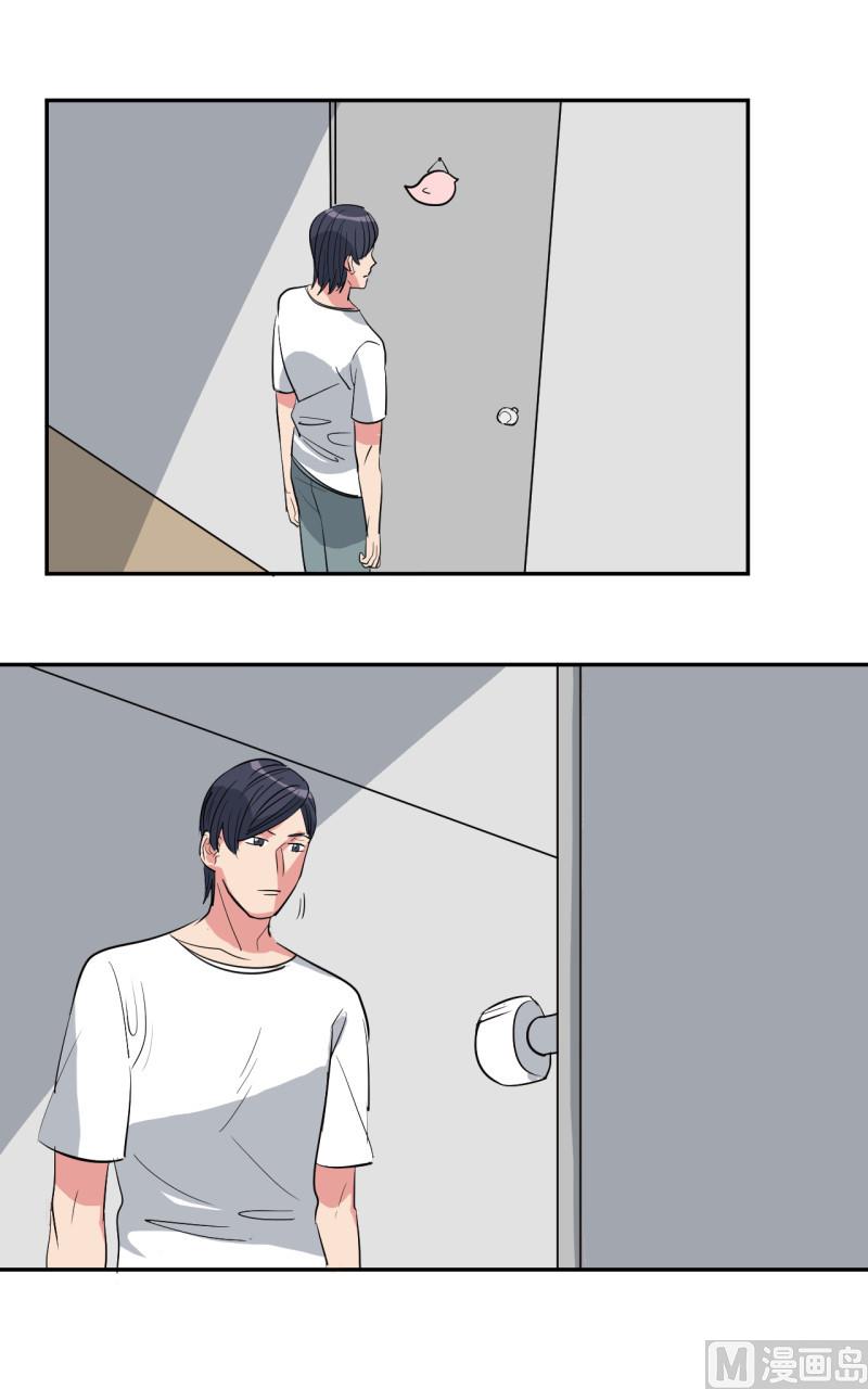 第47话1