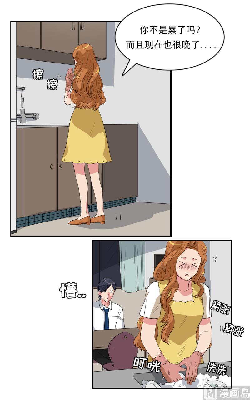 第44话1