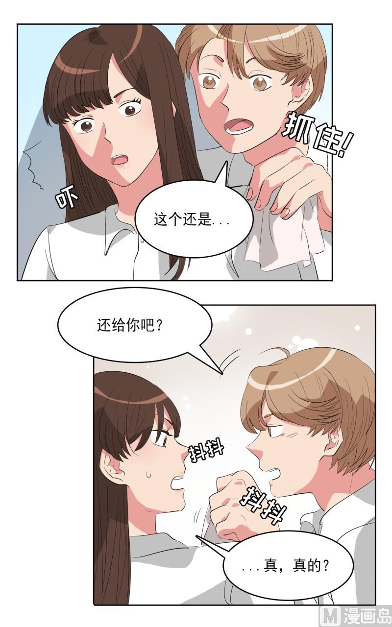 第29话16