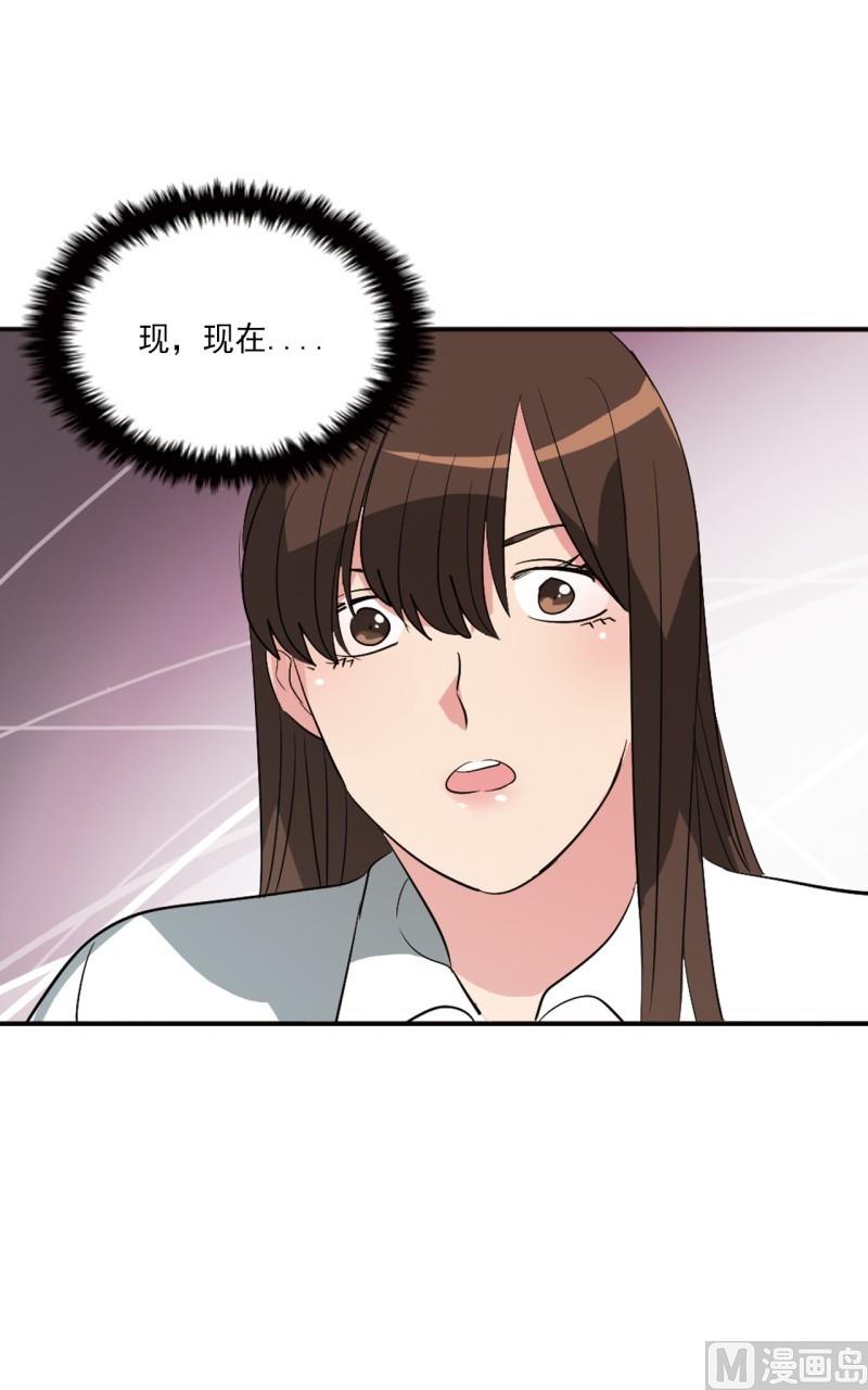 第20话16