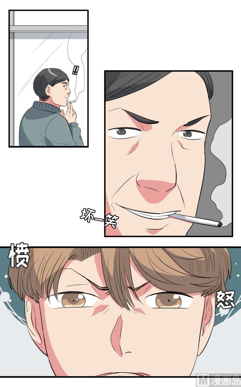 第40话1
