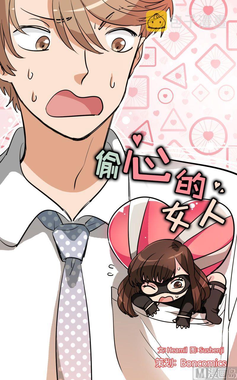 第13话0