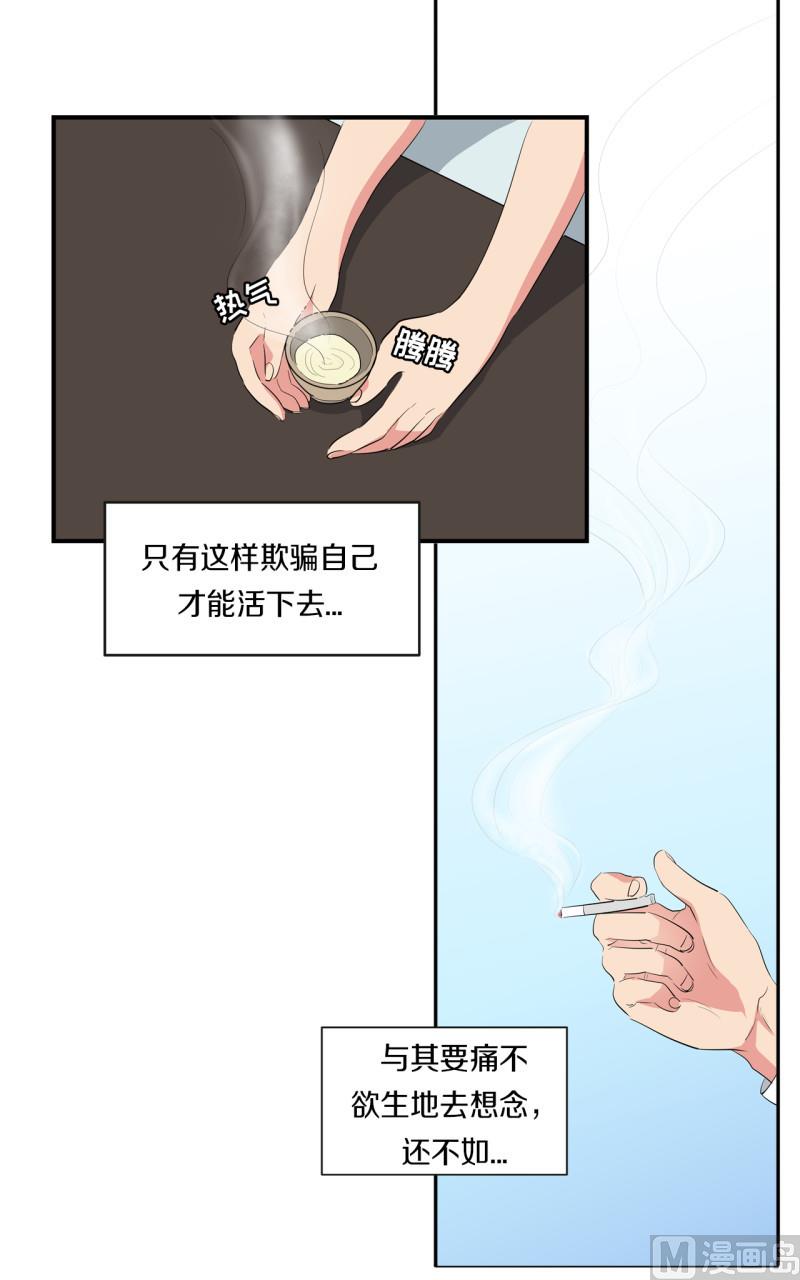 第49话7