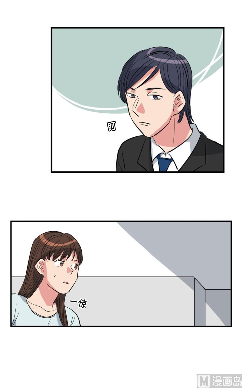 第48话4
