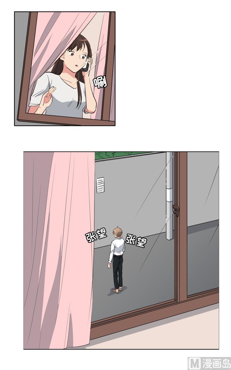 第53话4