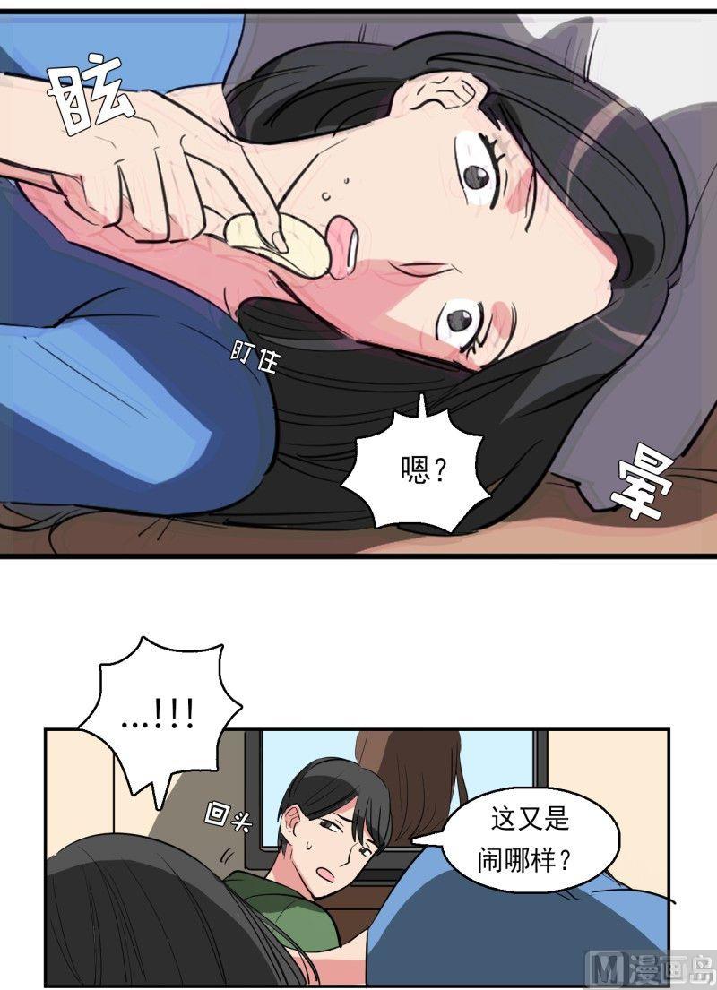 第11话12