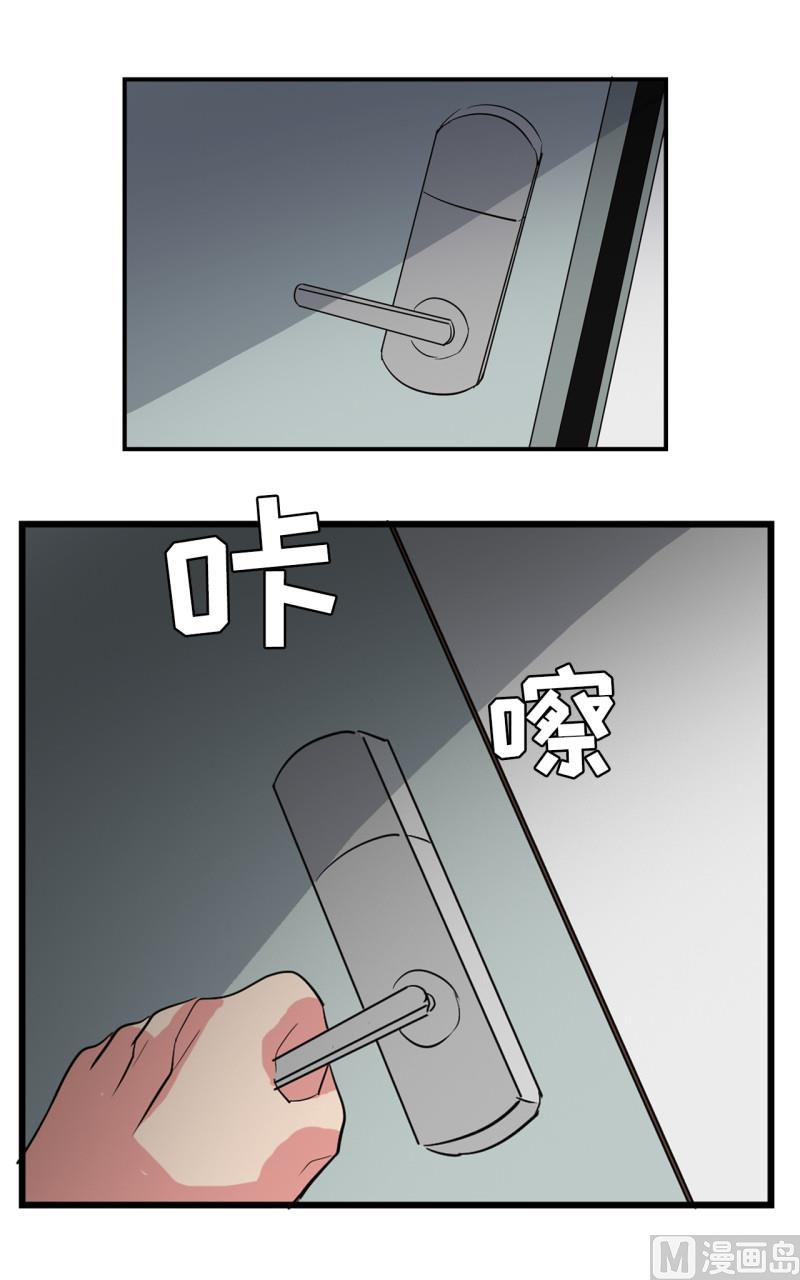 第44话6