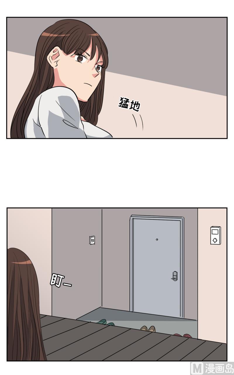 第52话14