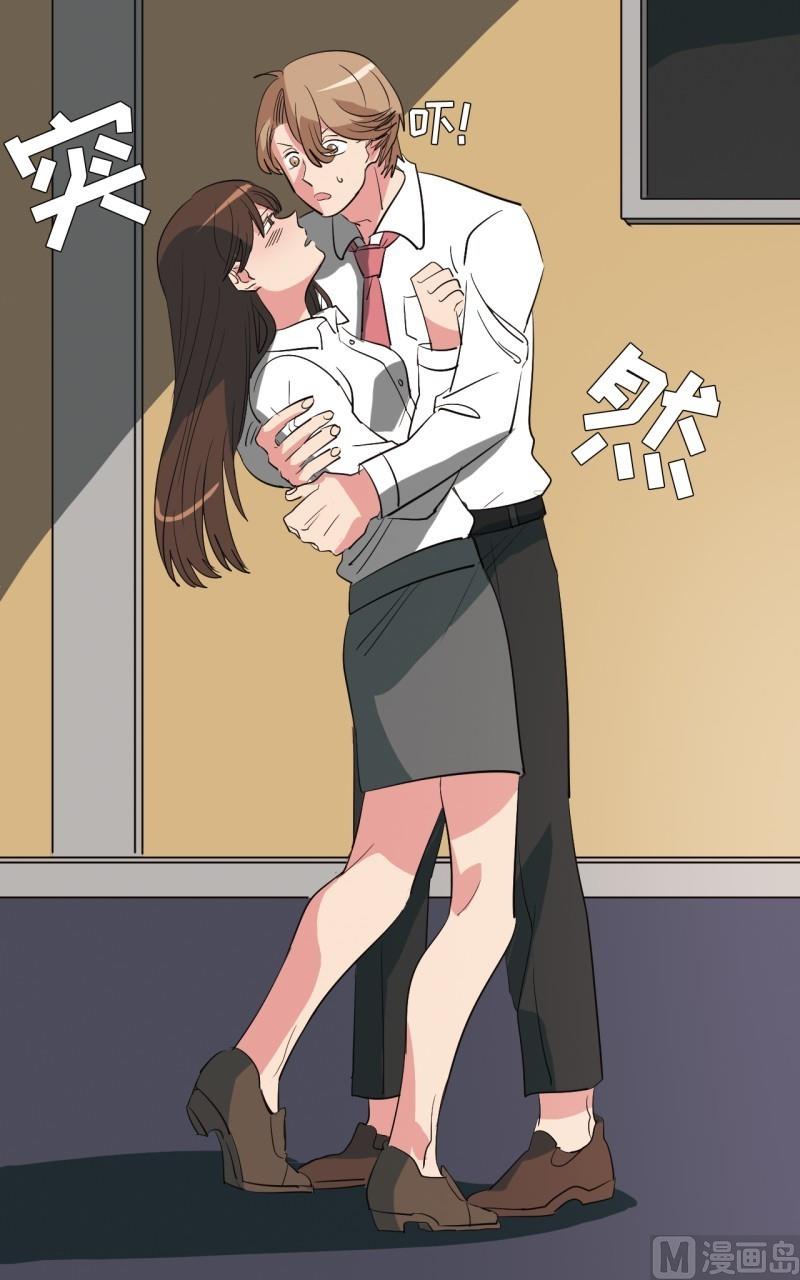 第24话7