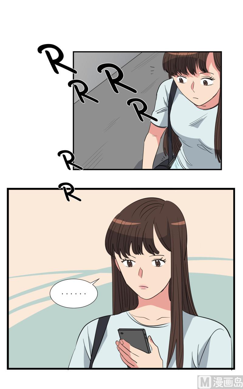 第50话14