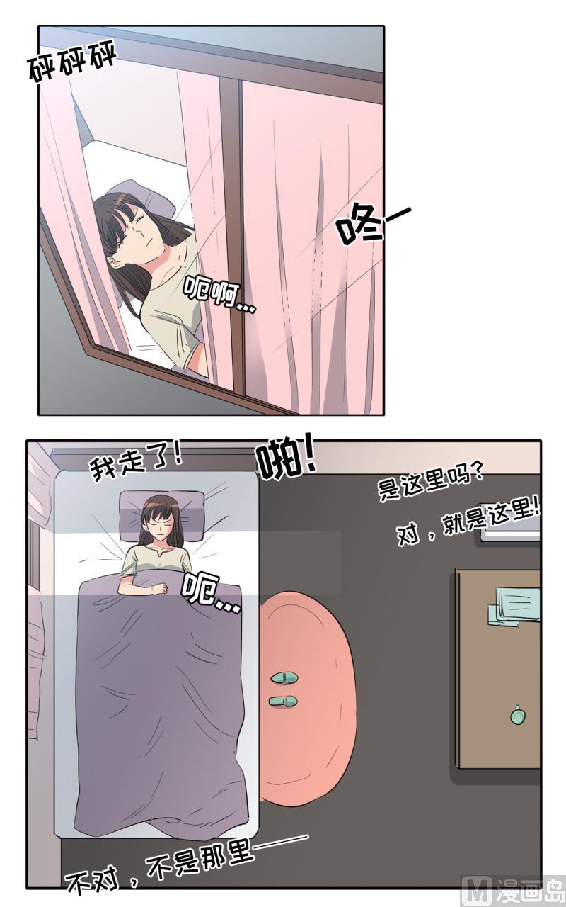 第55话2