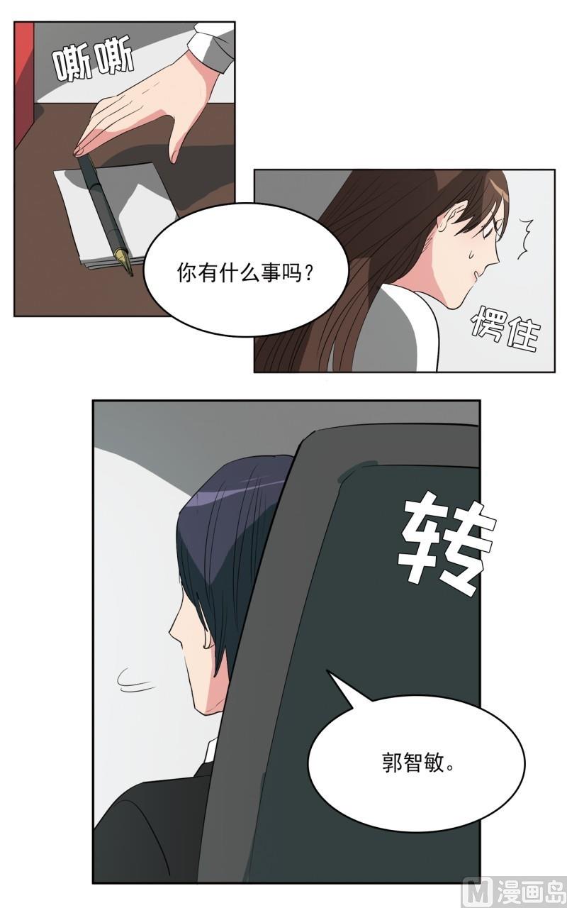 第20话15
