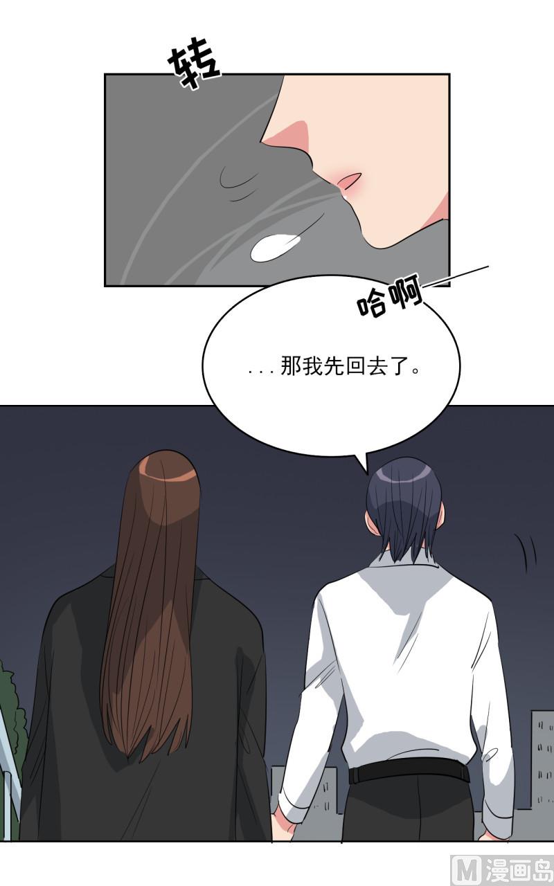 第46话1