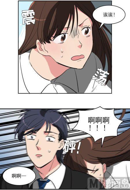 第15话13