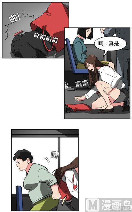第15话12