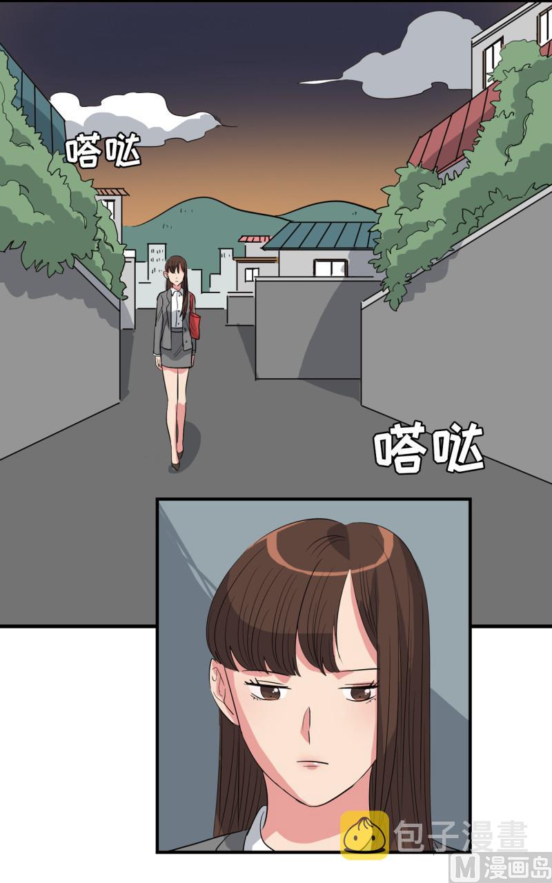 第43话1