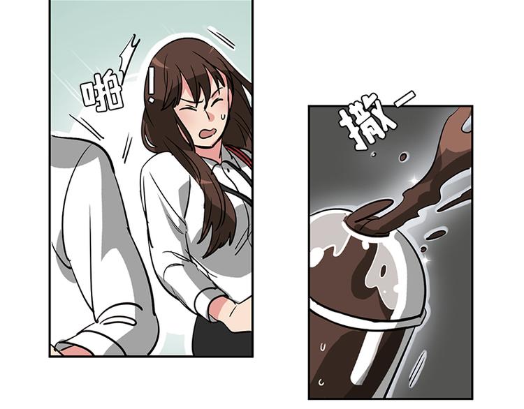 第2话 下个目标就是你！62