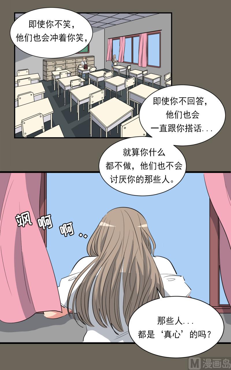 第49话11