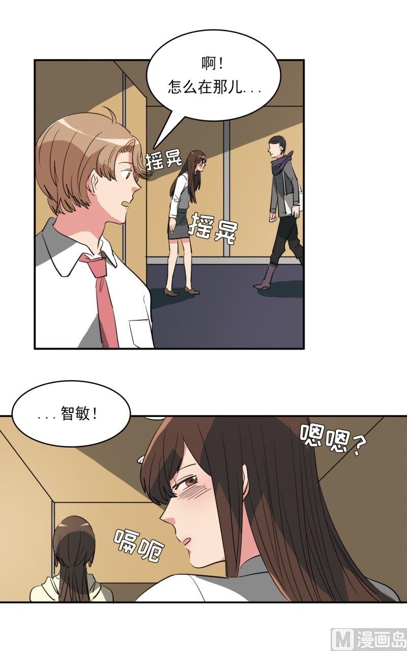 第24话2