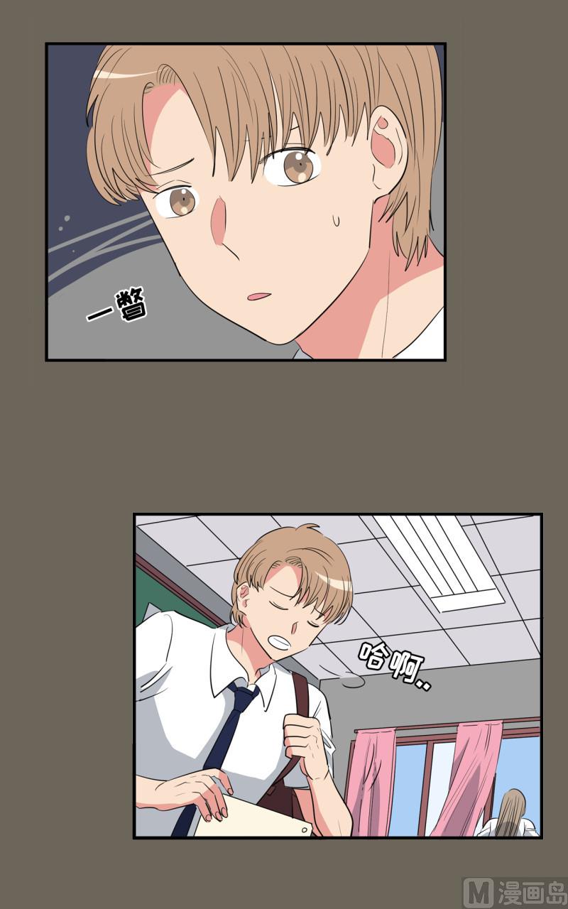 第49话16