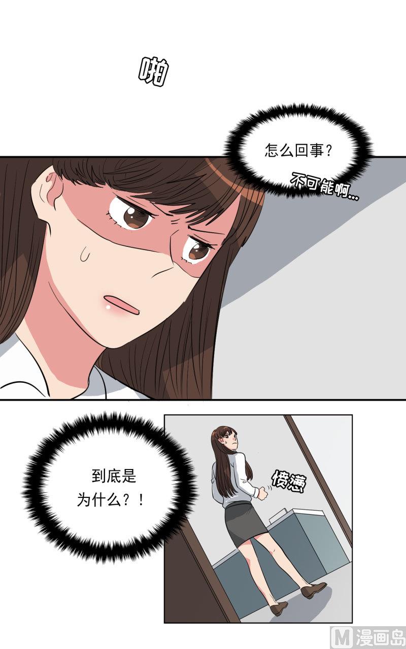 第35话13
