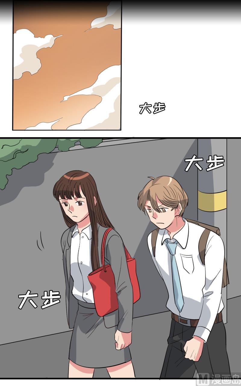 第42话12
