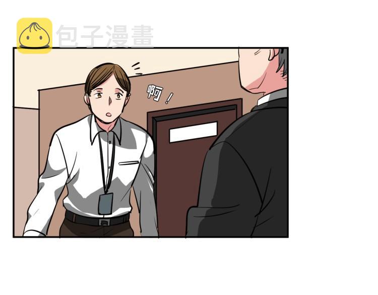 第5话 不会又是私生子吧？15