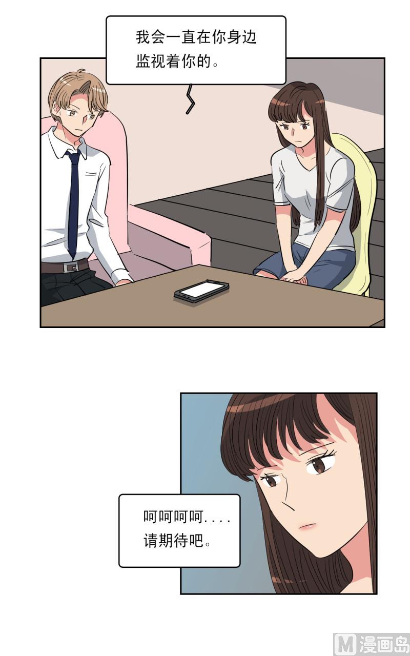 第54话1