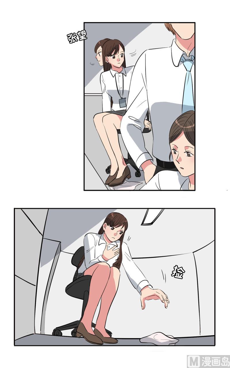 第35话2