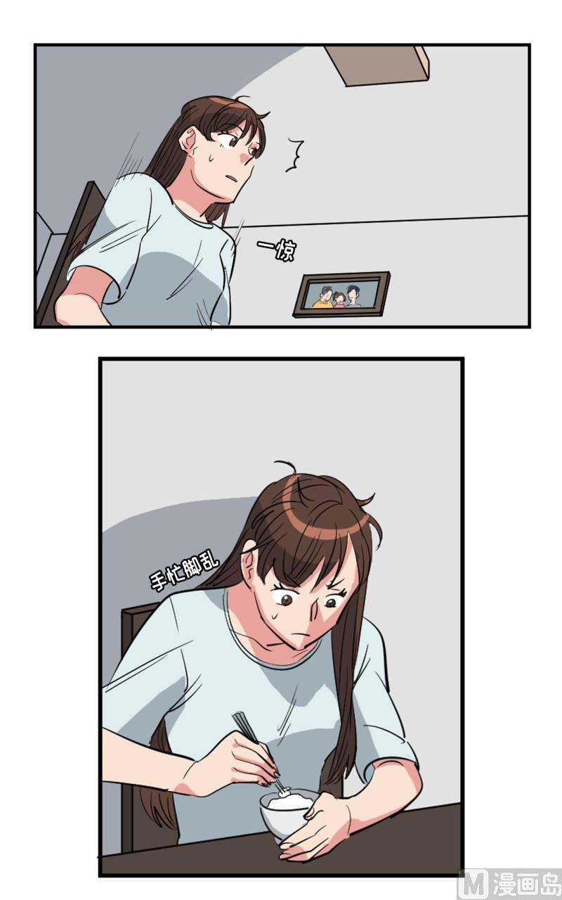 第47话14