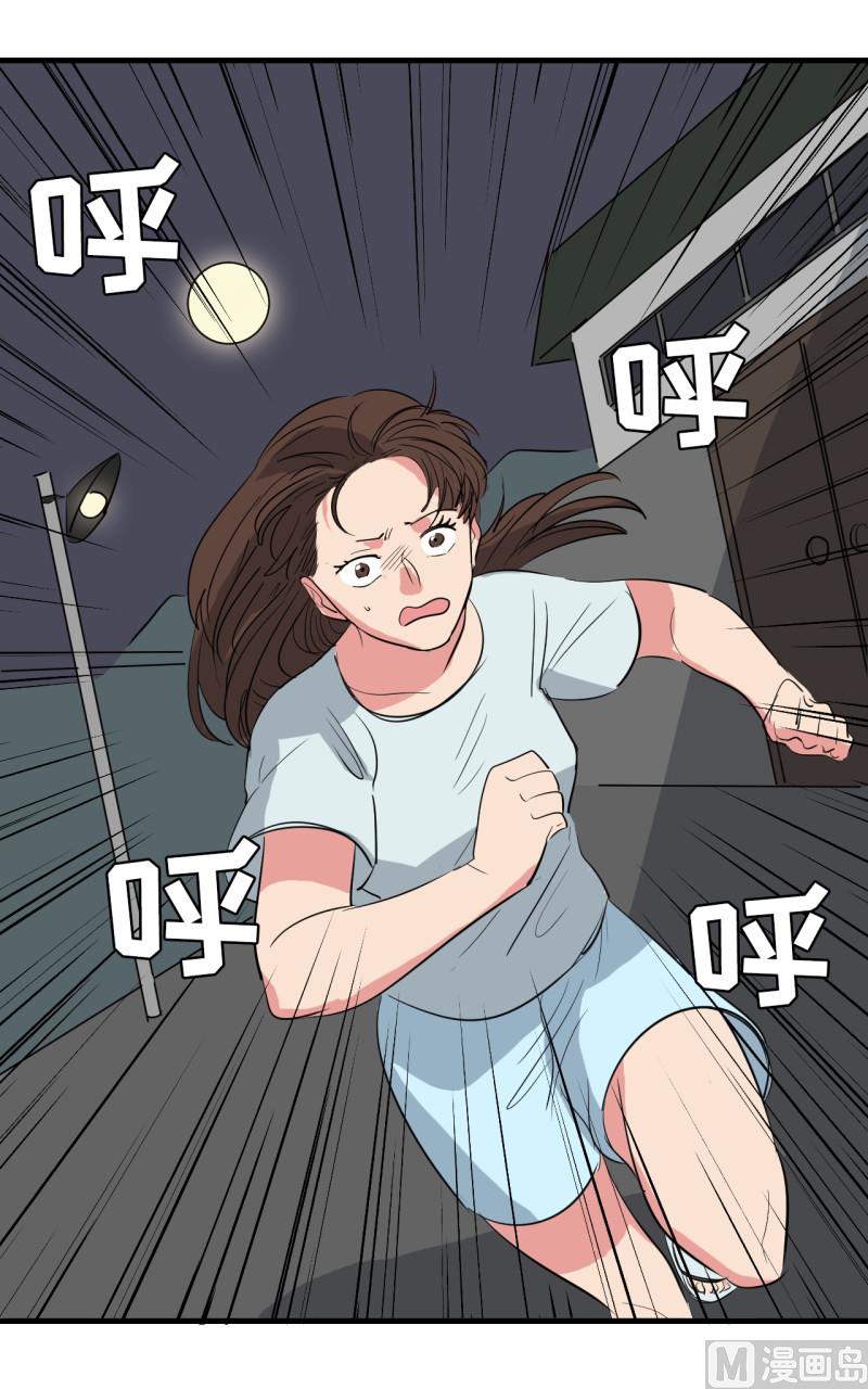第44话15