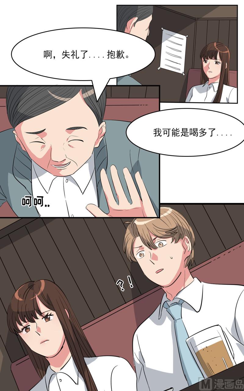 第42话1