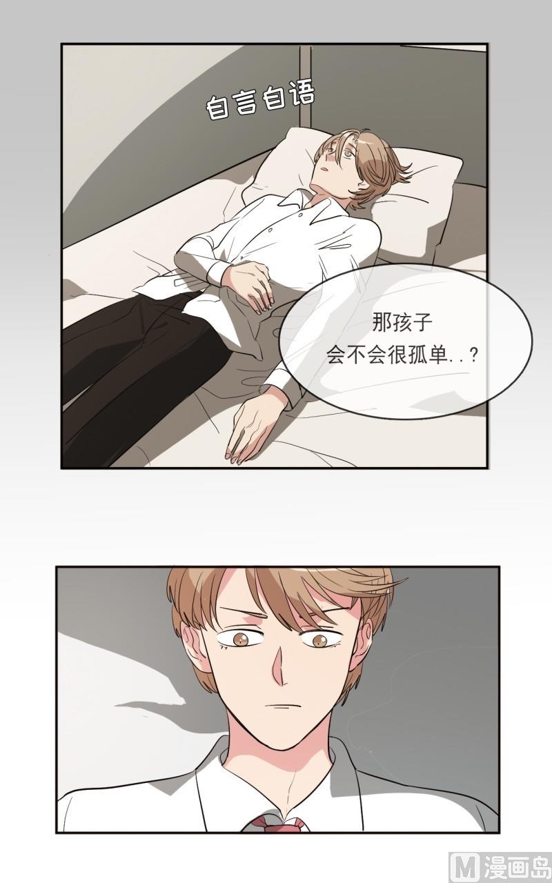 第20话11