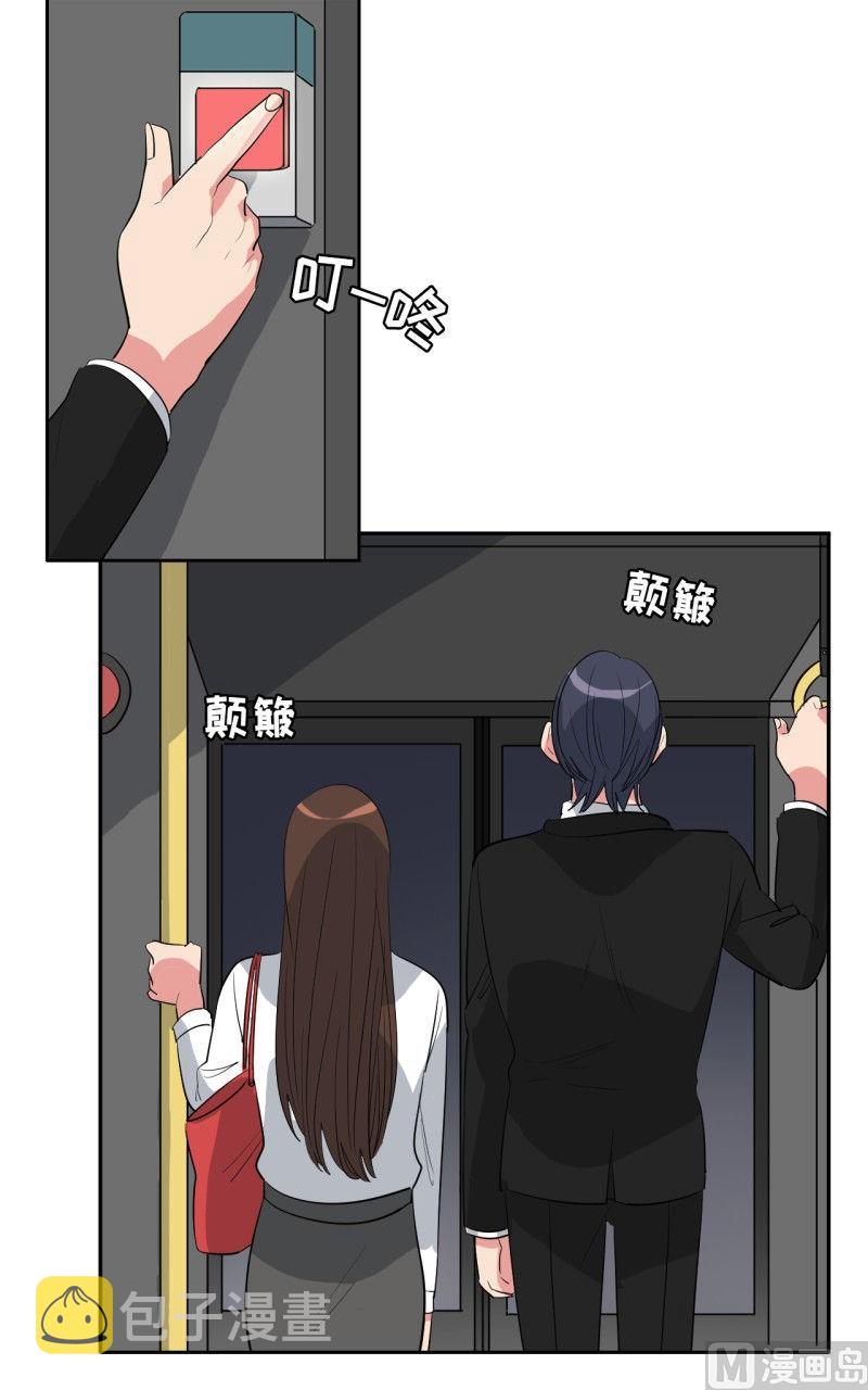 第31话1