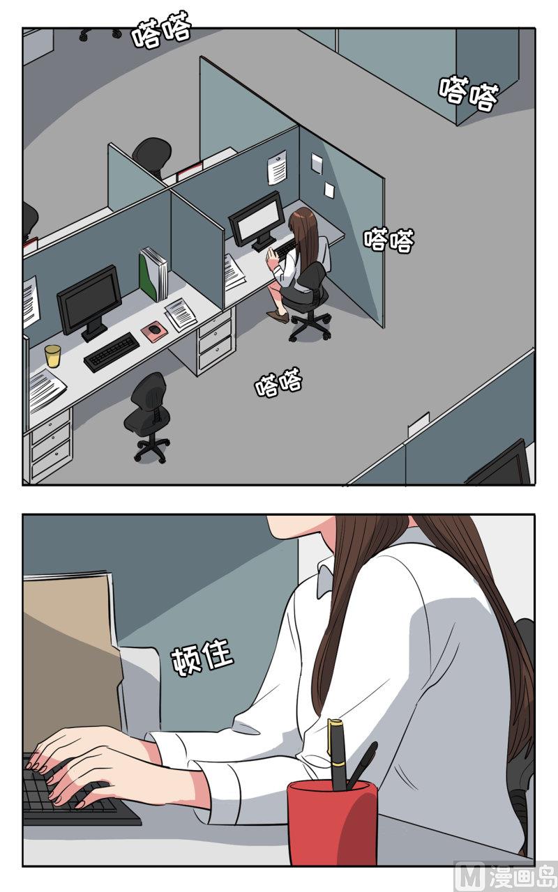 第36话3
