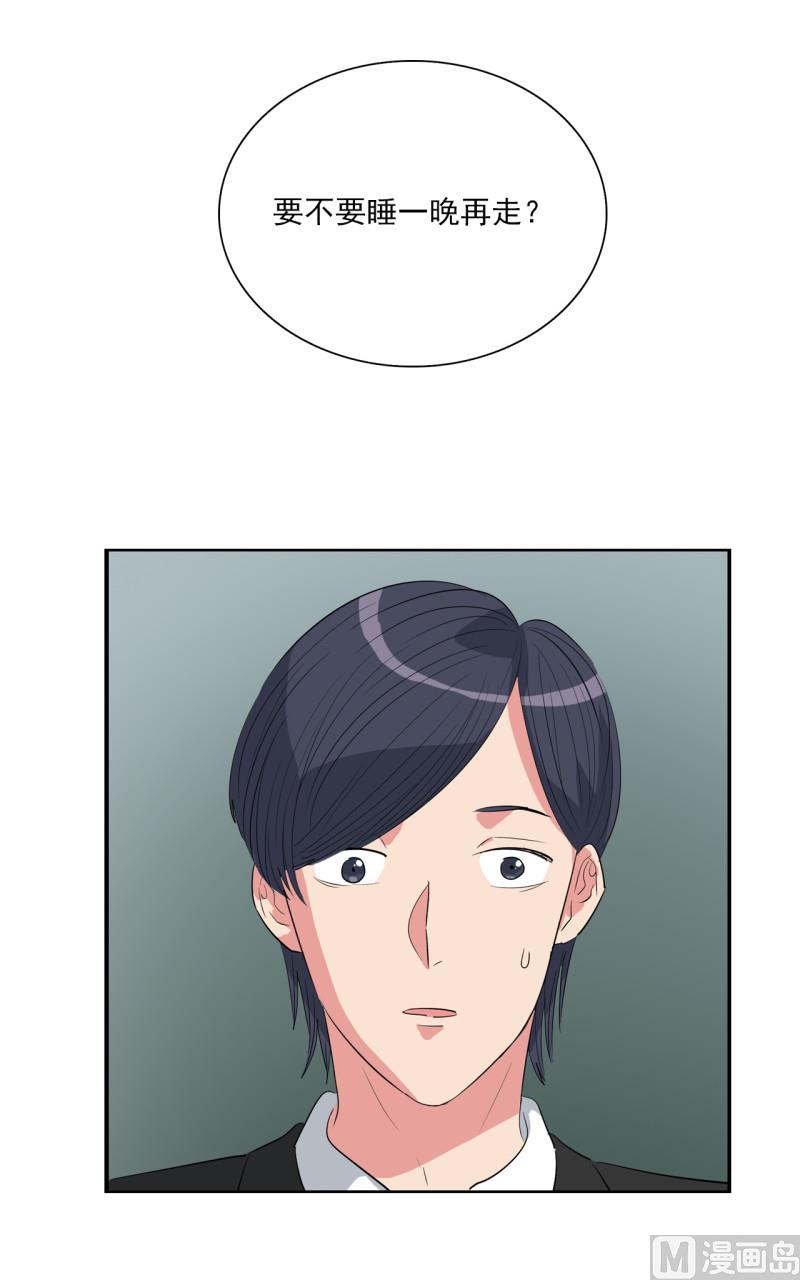 第45话9