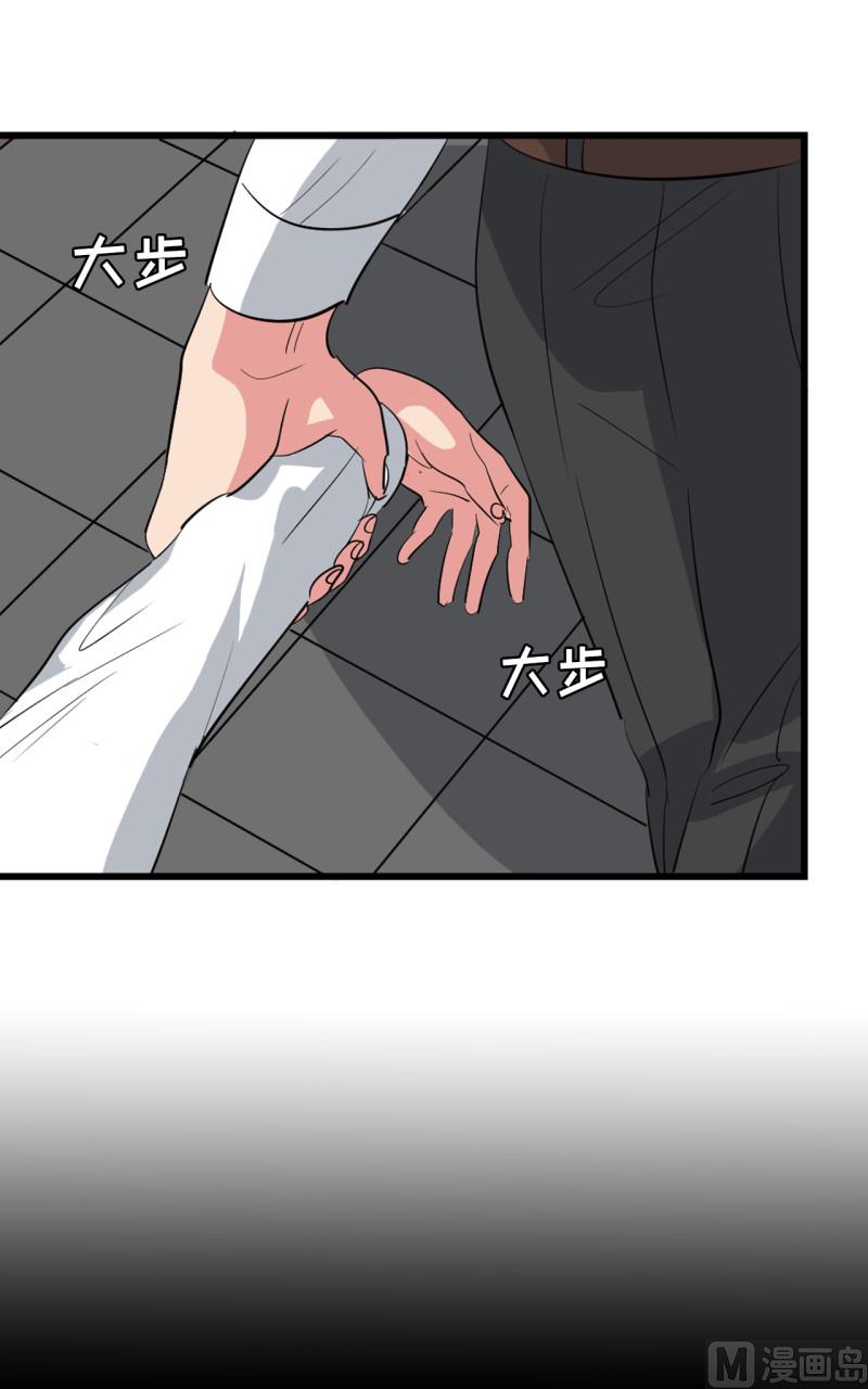 第42话11