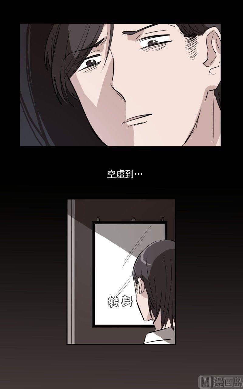 第12话9