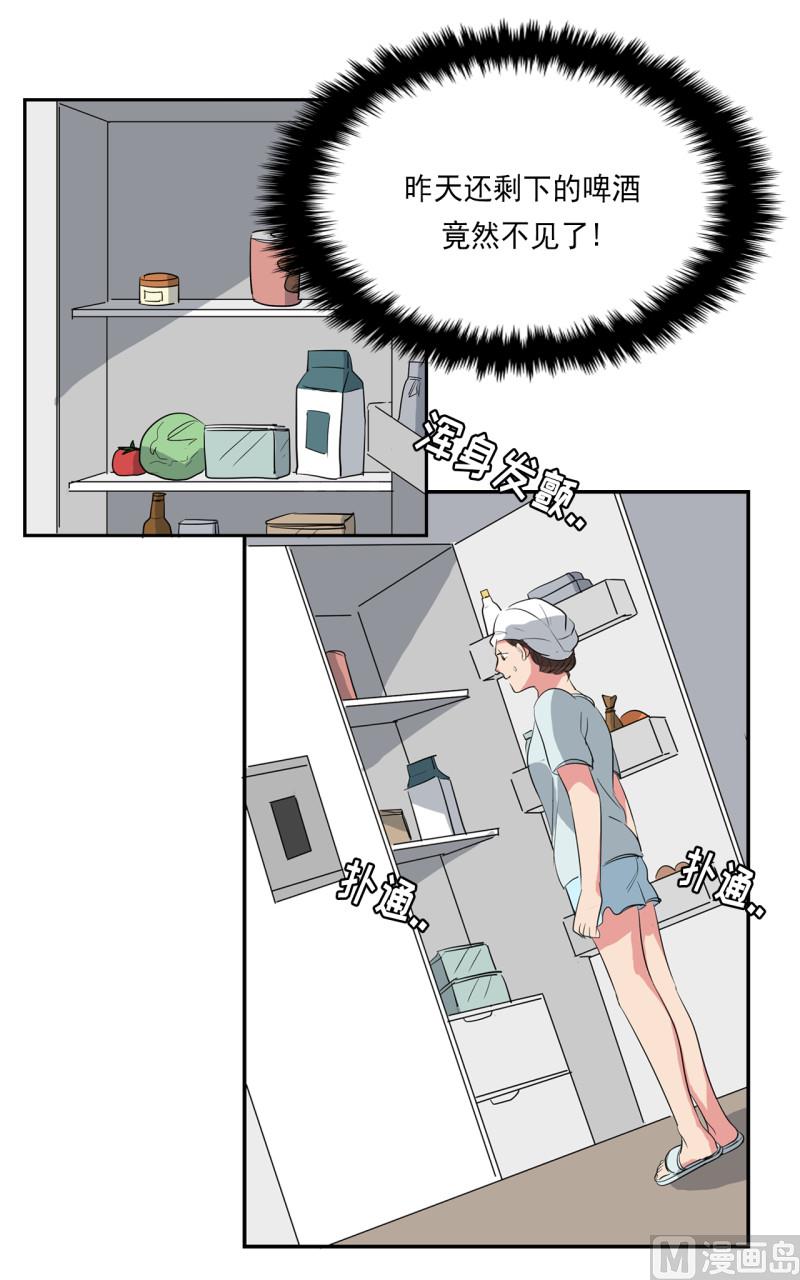 第44话11