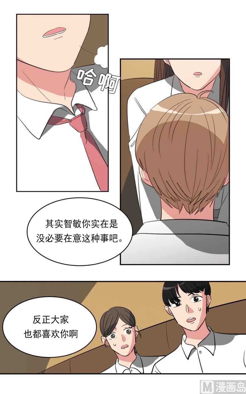 第23话5