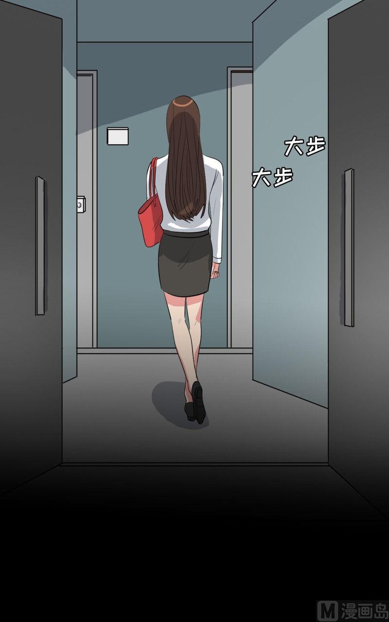 第32话13