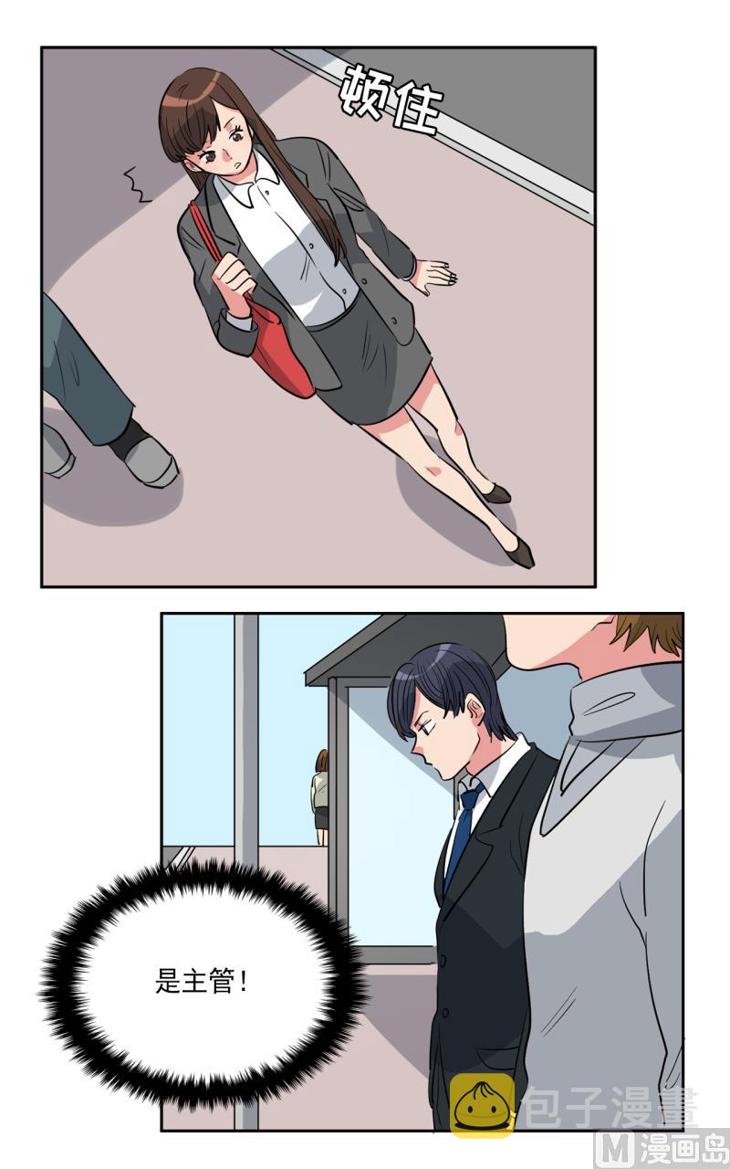 第37话4