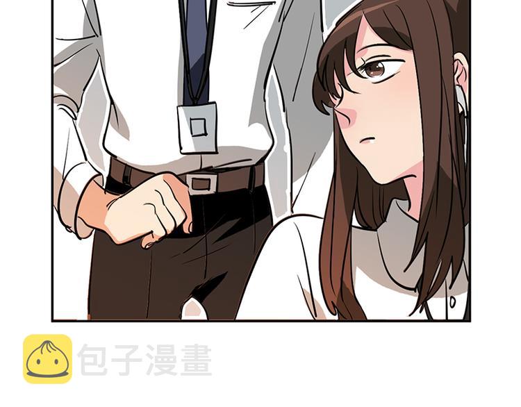 第2话 下个目标就是你！28